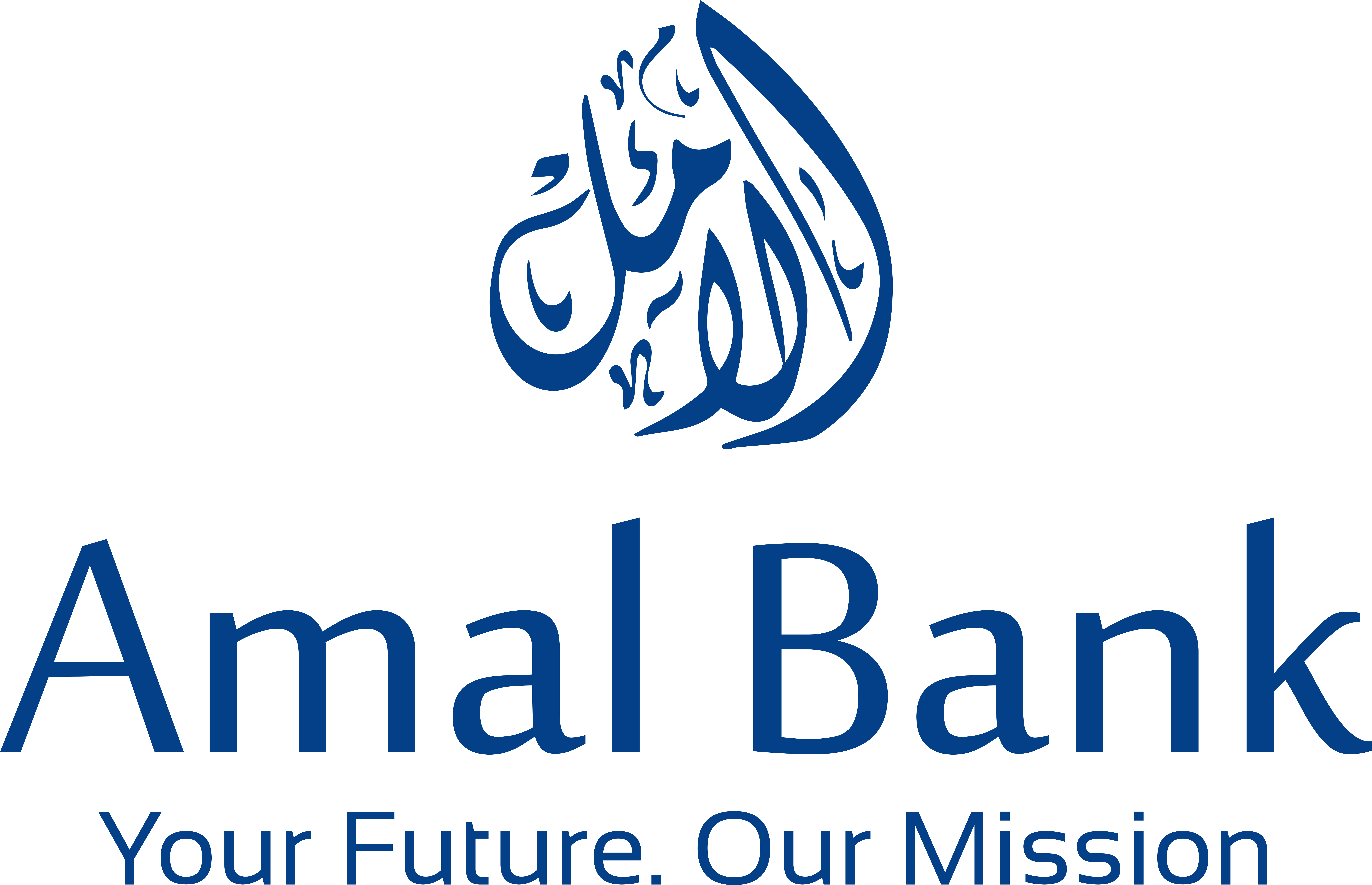 Amal Bank LOGO-2